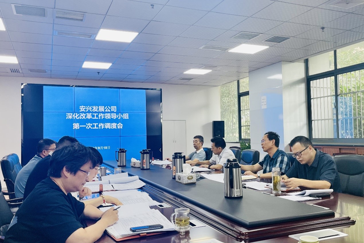 拉斯维加斯9888(中国)国际有限公司