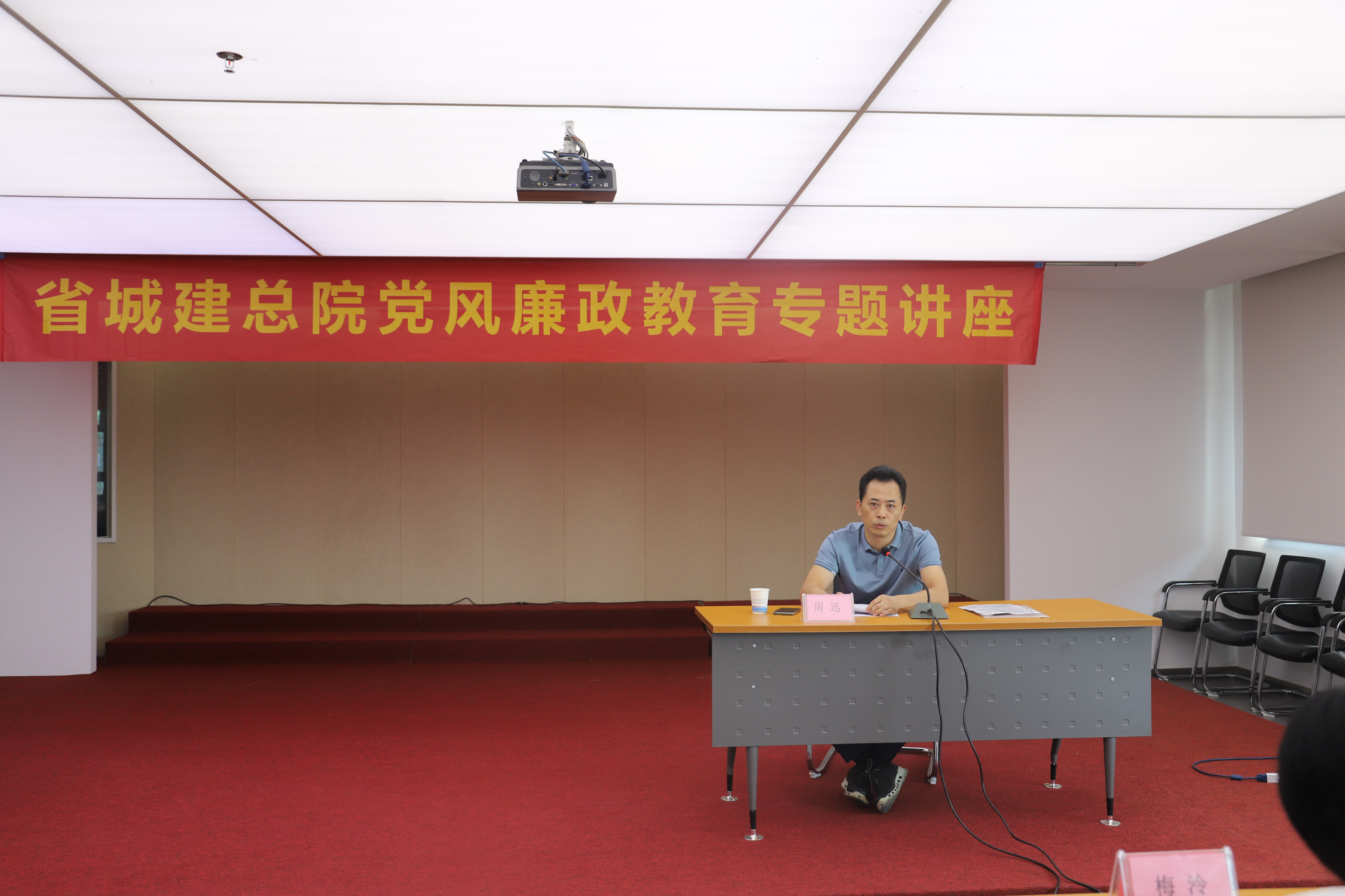 拉斯维加斯9888(中国)国际有限公司