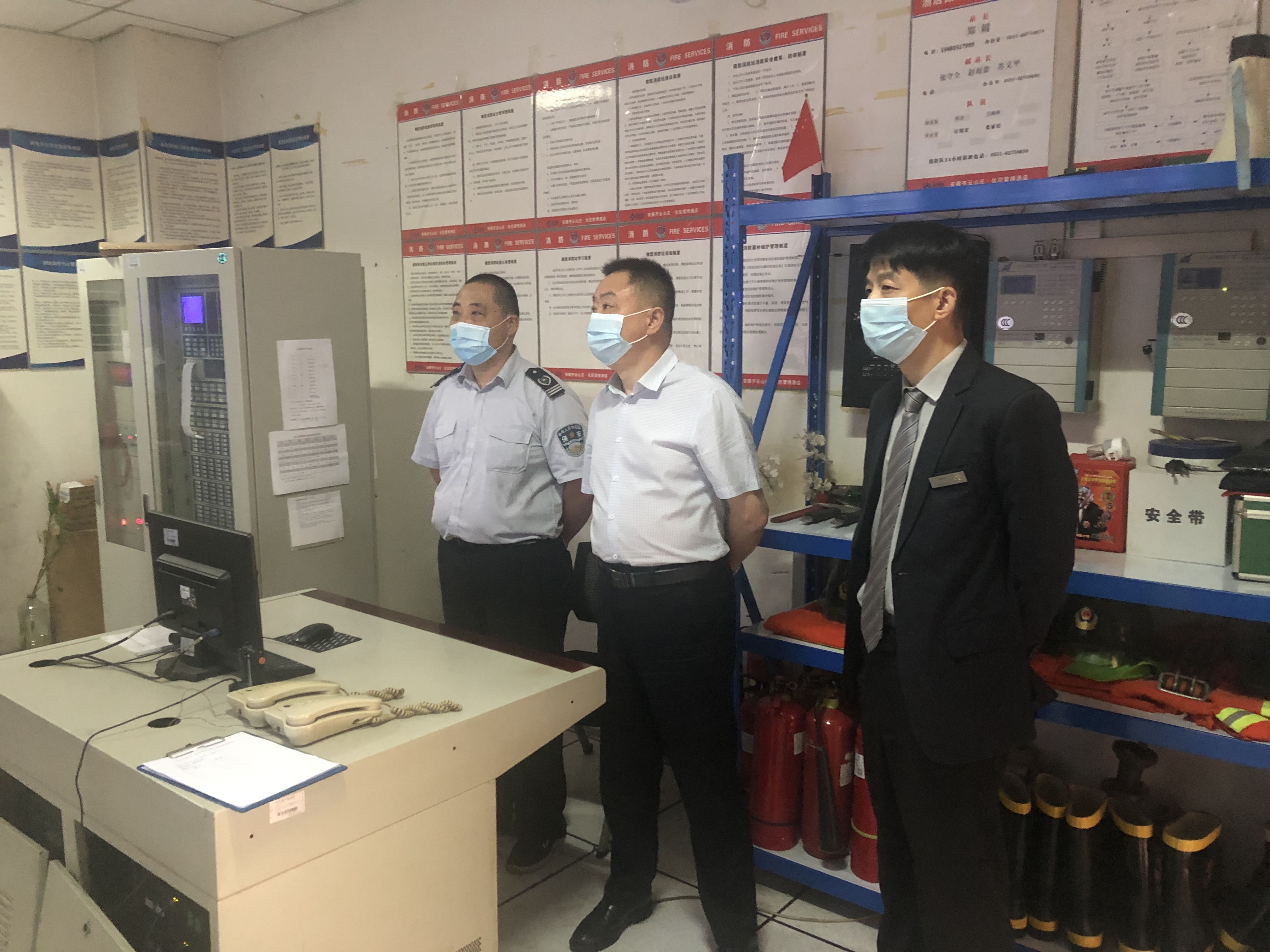 拉斯维加斯9888(中国)国际有限公司