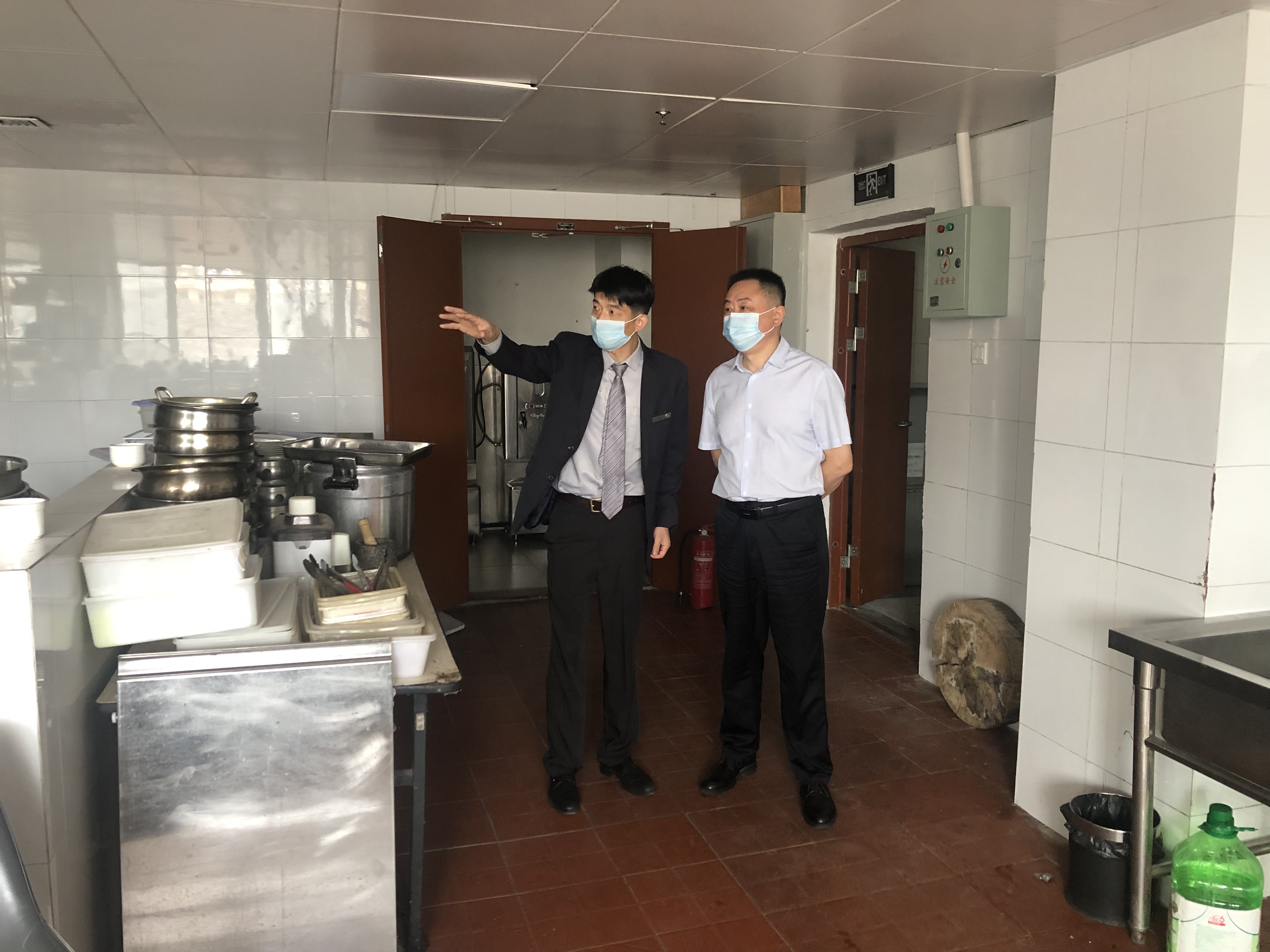 拉斯维加斯9888(中国)国际有限公司