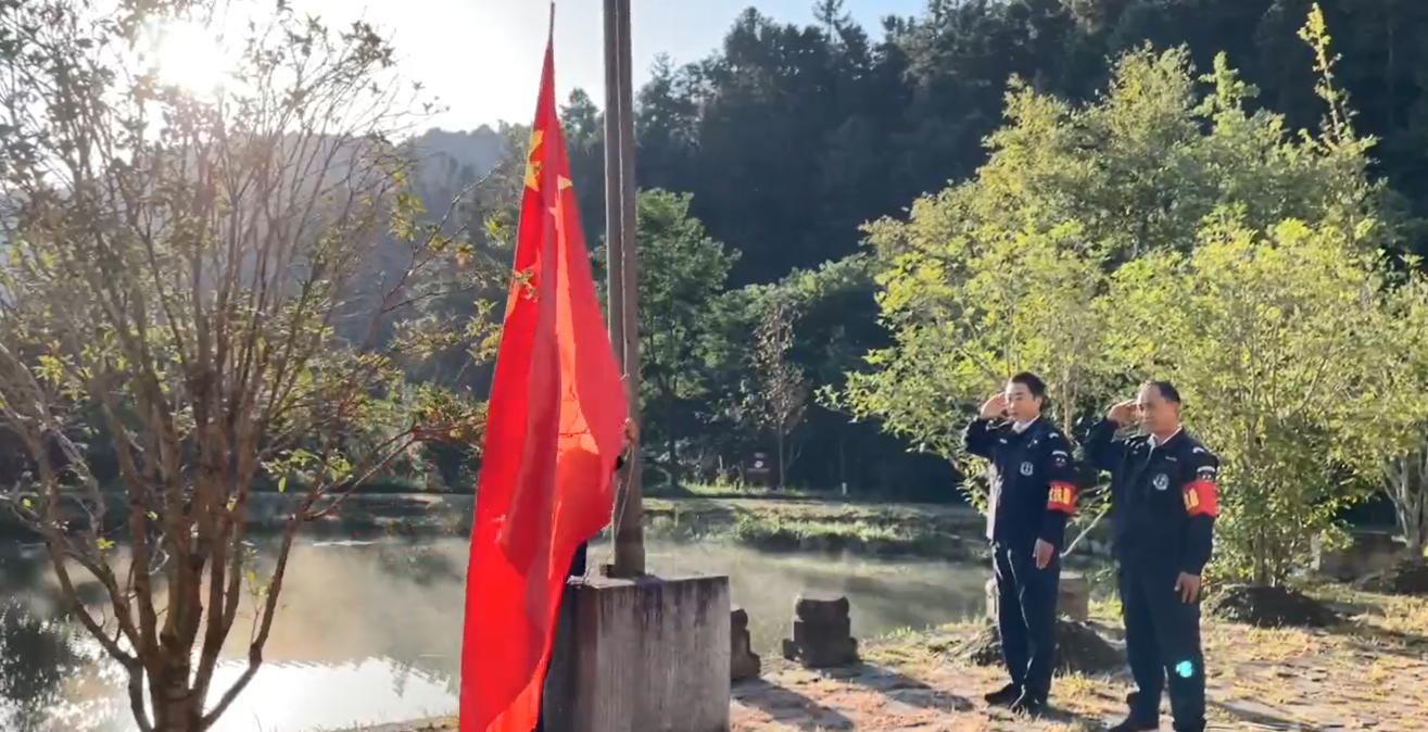 拉斯维加斯9888(中国)国际有限公司