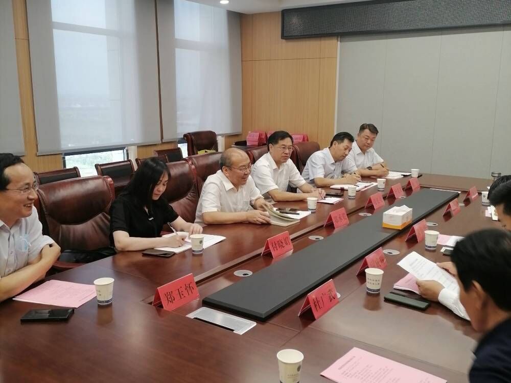 拉斯维加斯9888(中国)国际有限公司