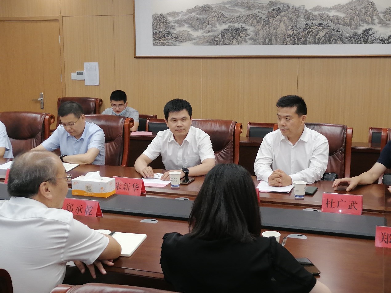 拉斯维加斯9888(中国)国际有限公司
