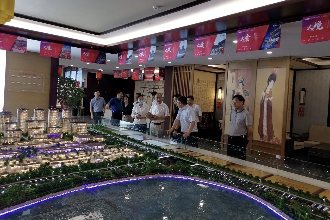 拉斯维加斯9888(中国)国际有限公司