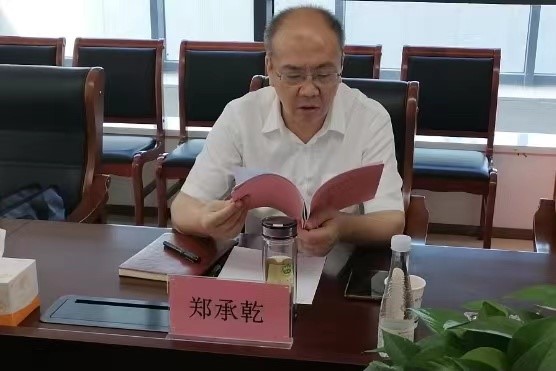 拉斯维加斯9888(中国)国际有限公司