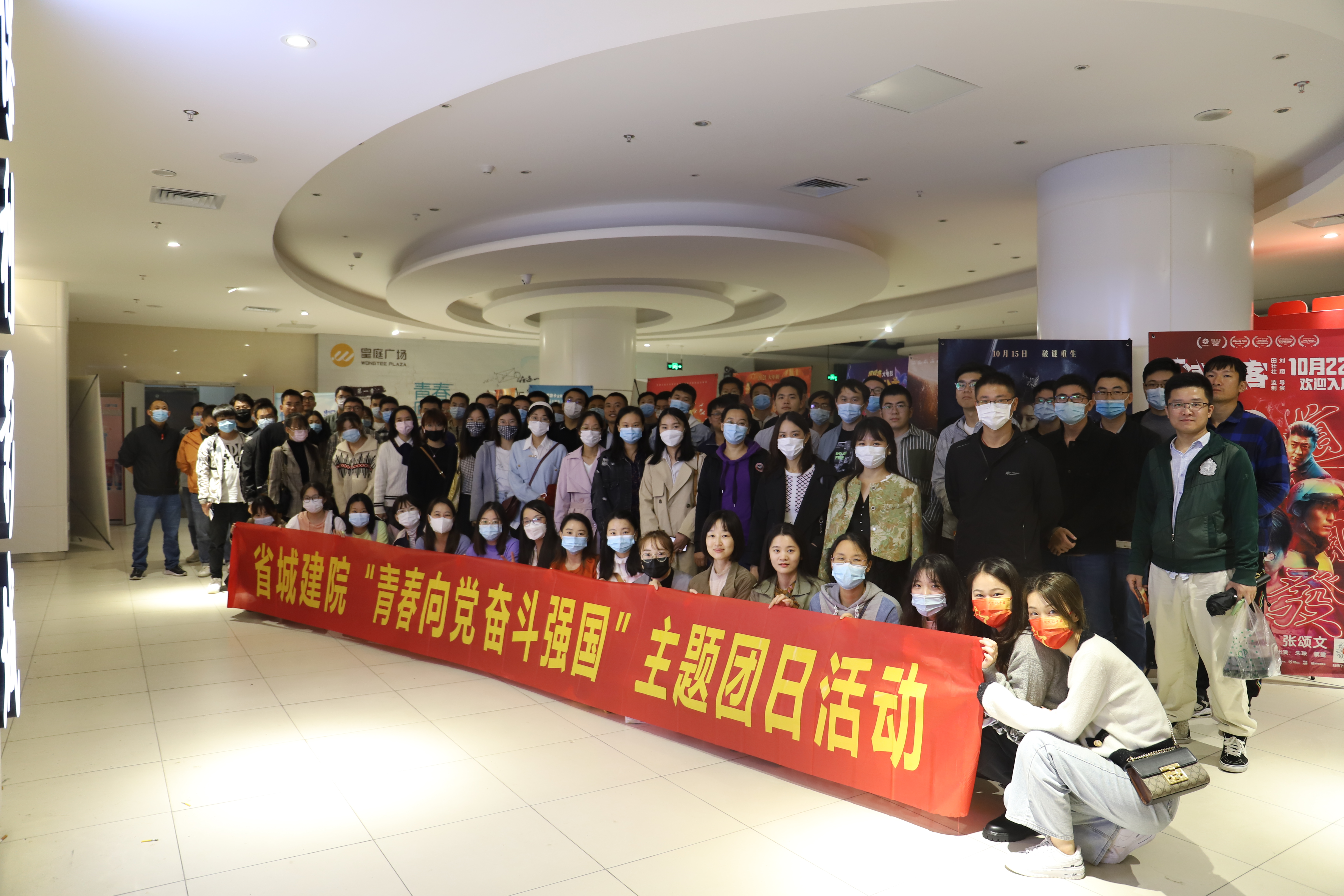 拉斯维加斯9888(中国)国际有限公司