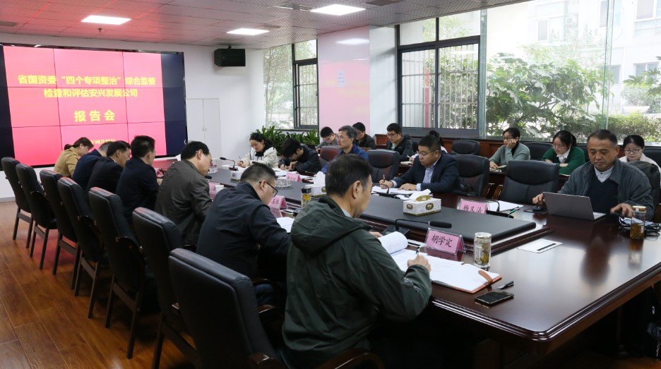 拉斯维加斯9888(中国)国际有限公司