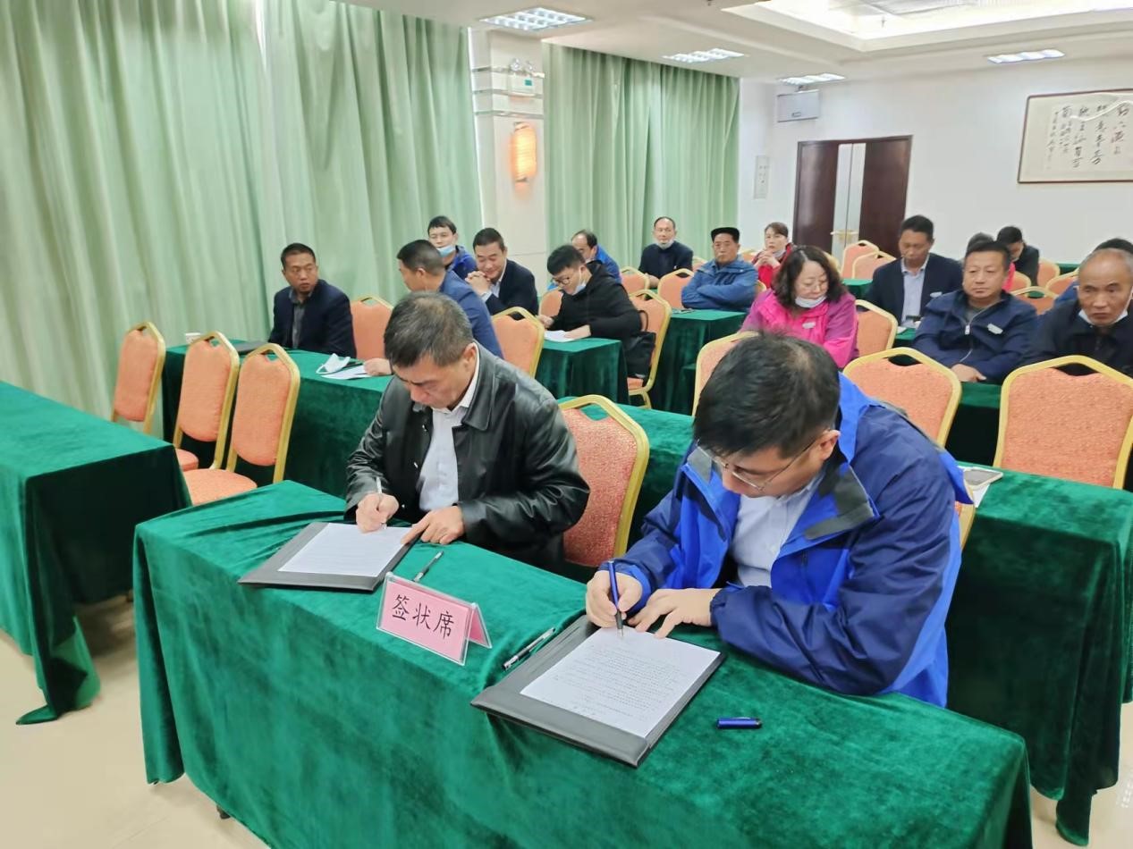 拉斯维加斯9888(中国)国际有限公司