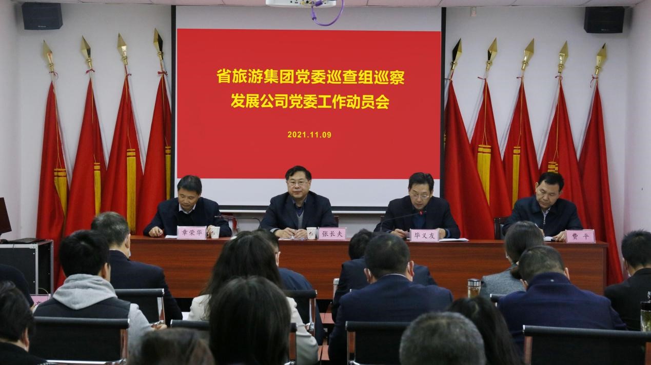 拉斯维加斯9888(中国)国际有限公司