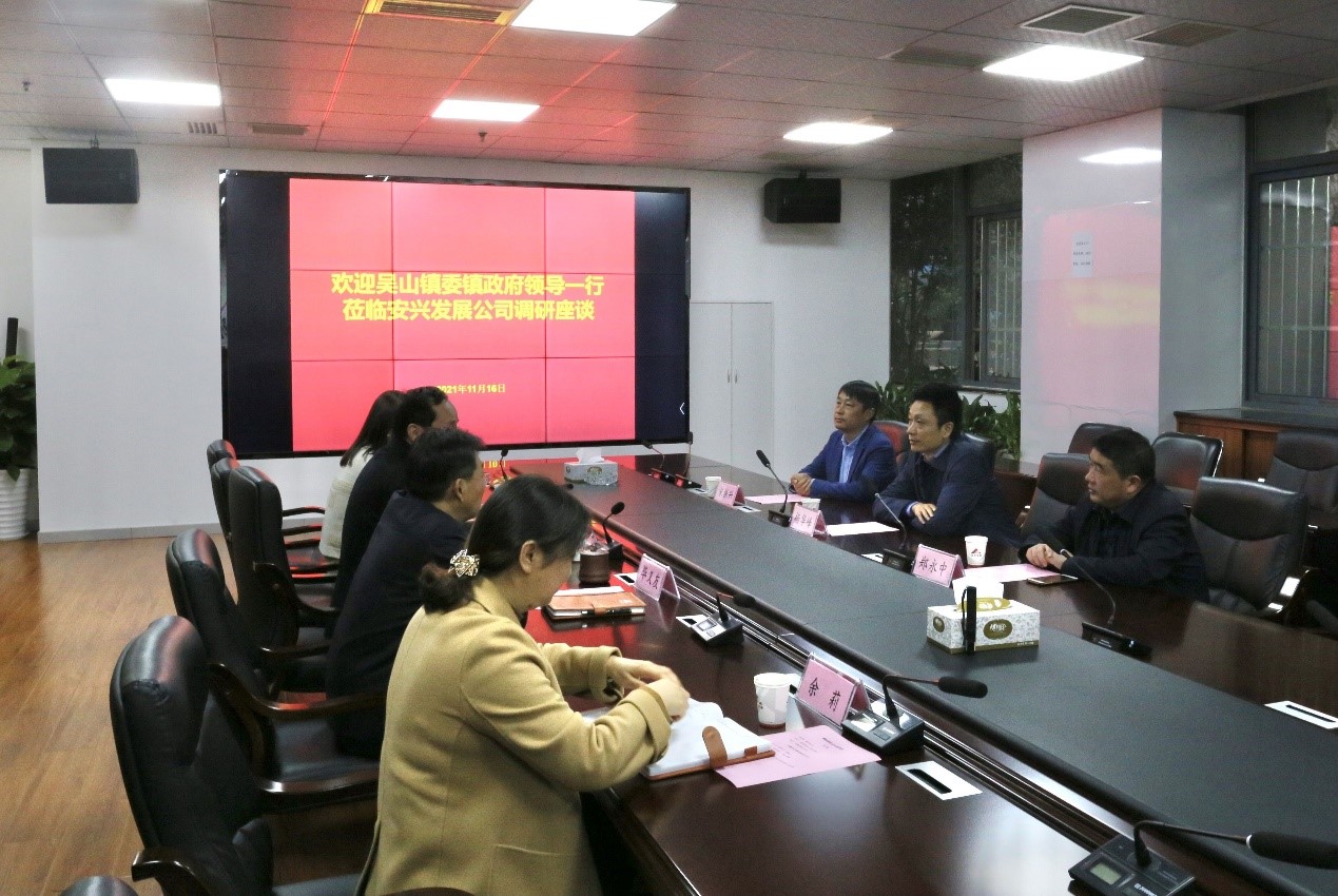 拉斯维加斯9888(中国)国际有限公司