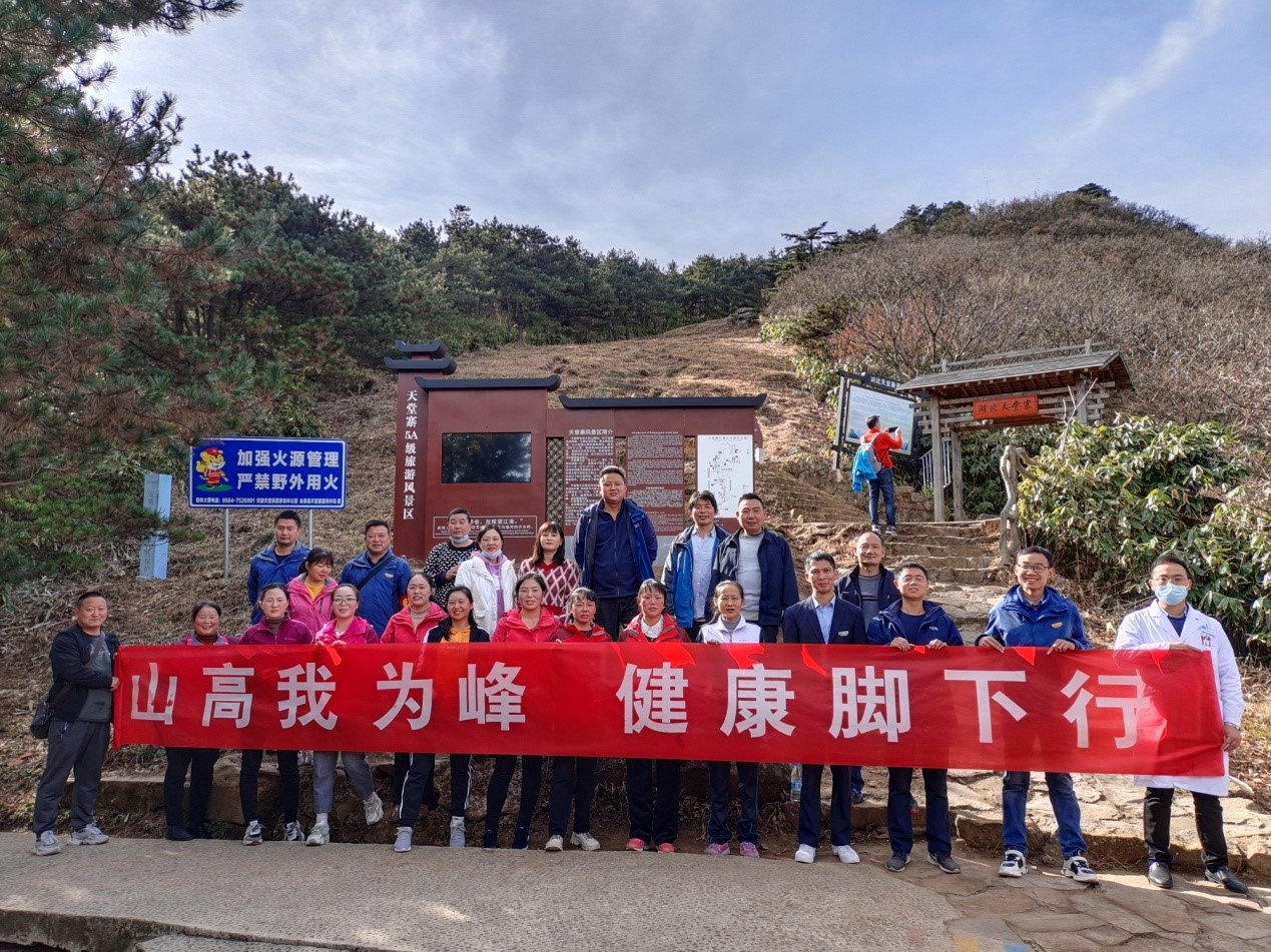 拉斯维加斯9888(中国)国际有限公司