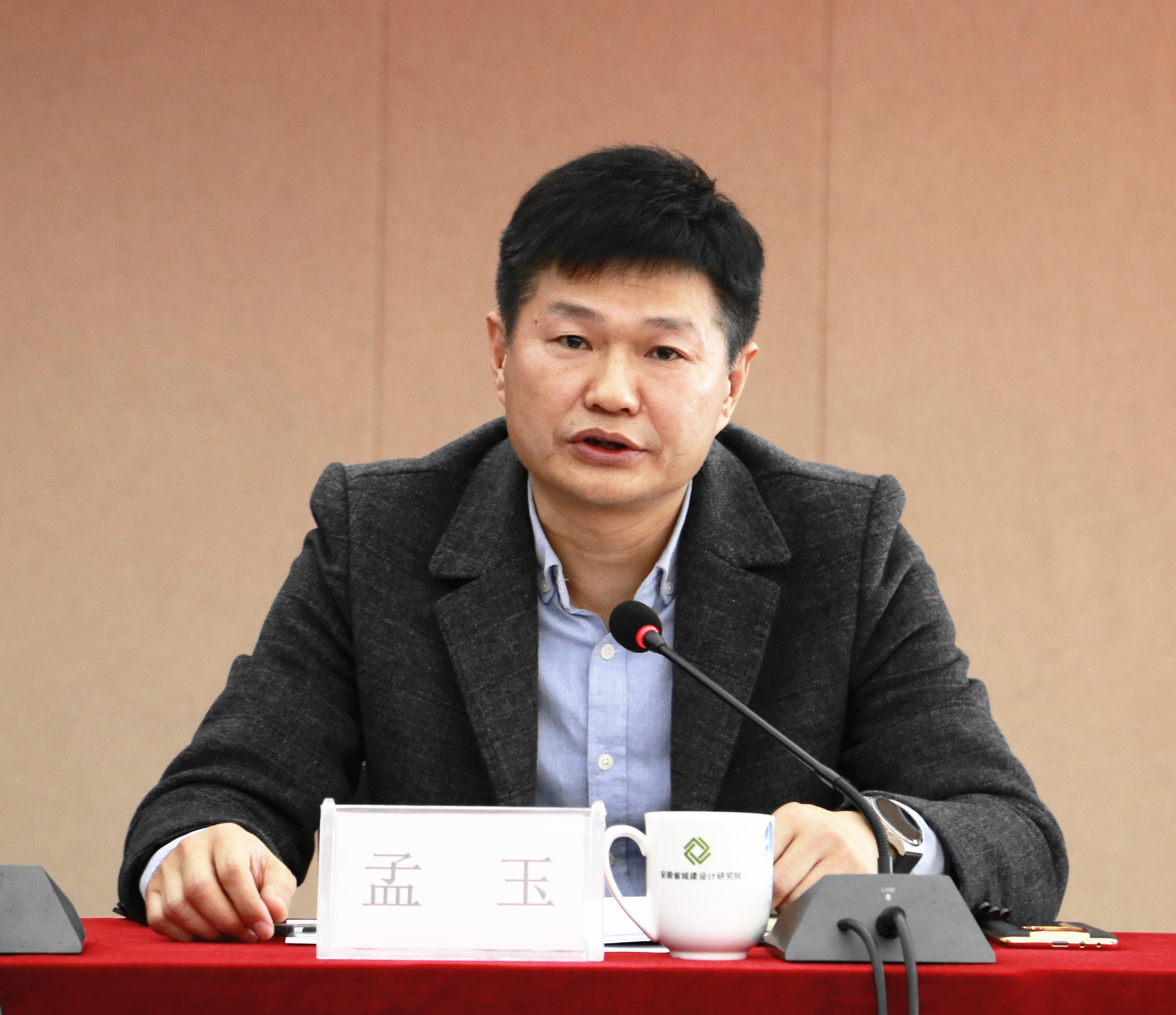 拉斯维加斯9888(中国)国际有限公司