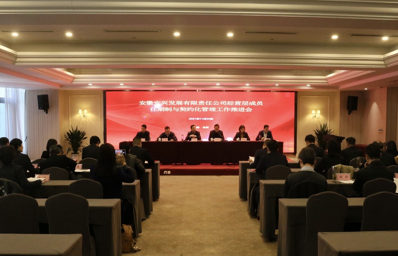 拉斯维加斯9888(中国)国际有限公司