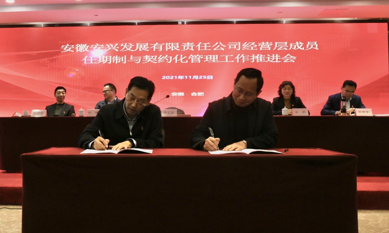 拉斯维加斯9888(中国)国际有限公司