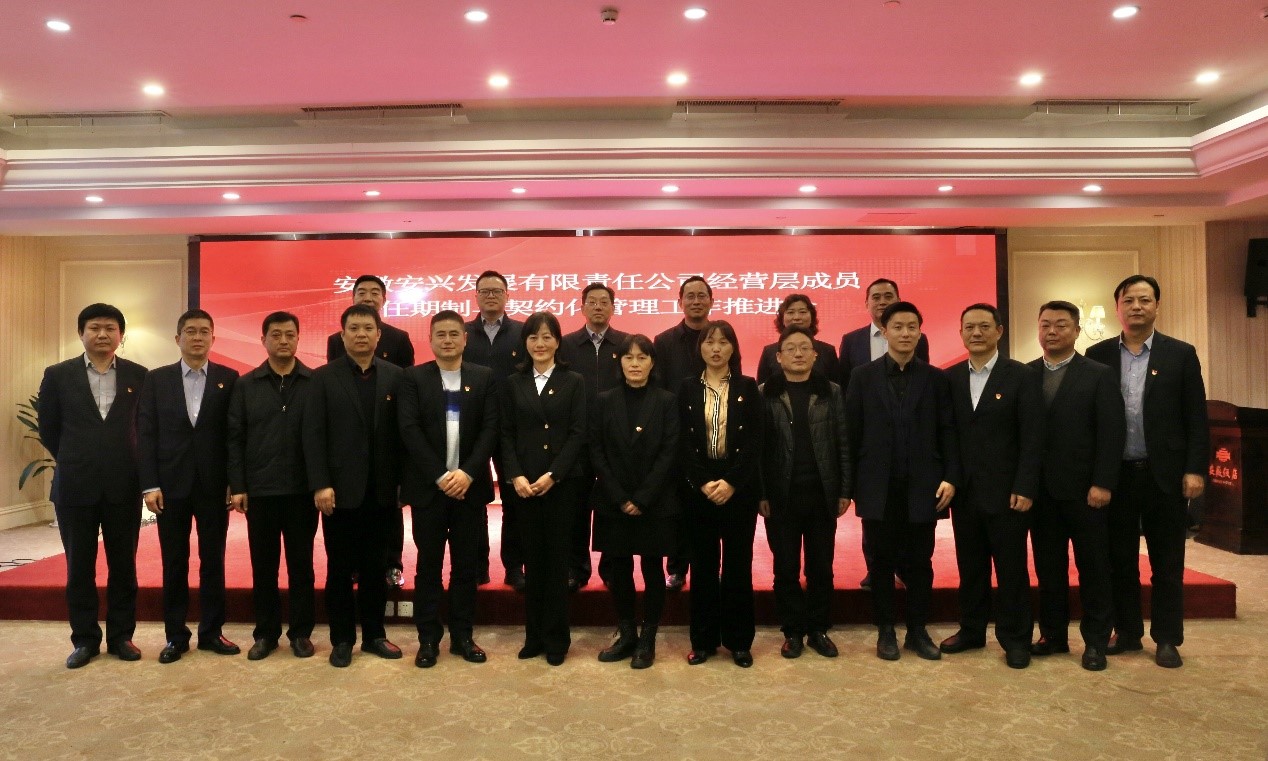 拉斯维加斯9888(中国)国际有限公司