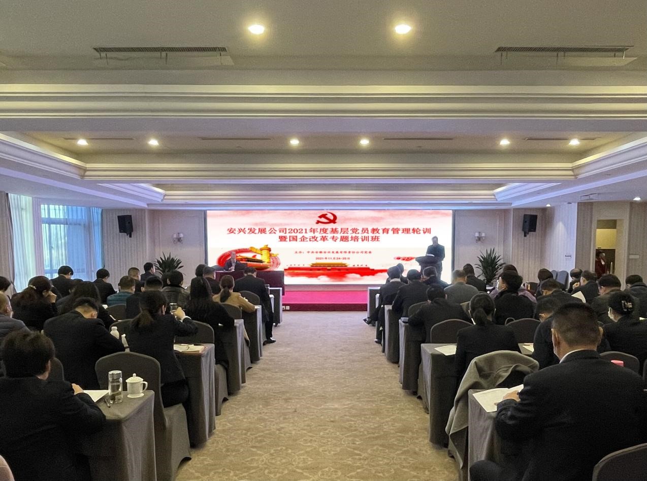 拉斯维加斯9888(中国)国际有限公司