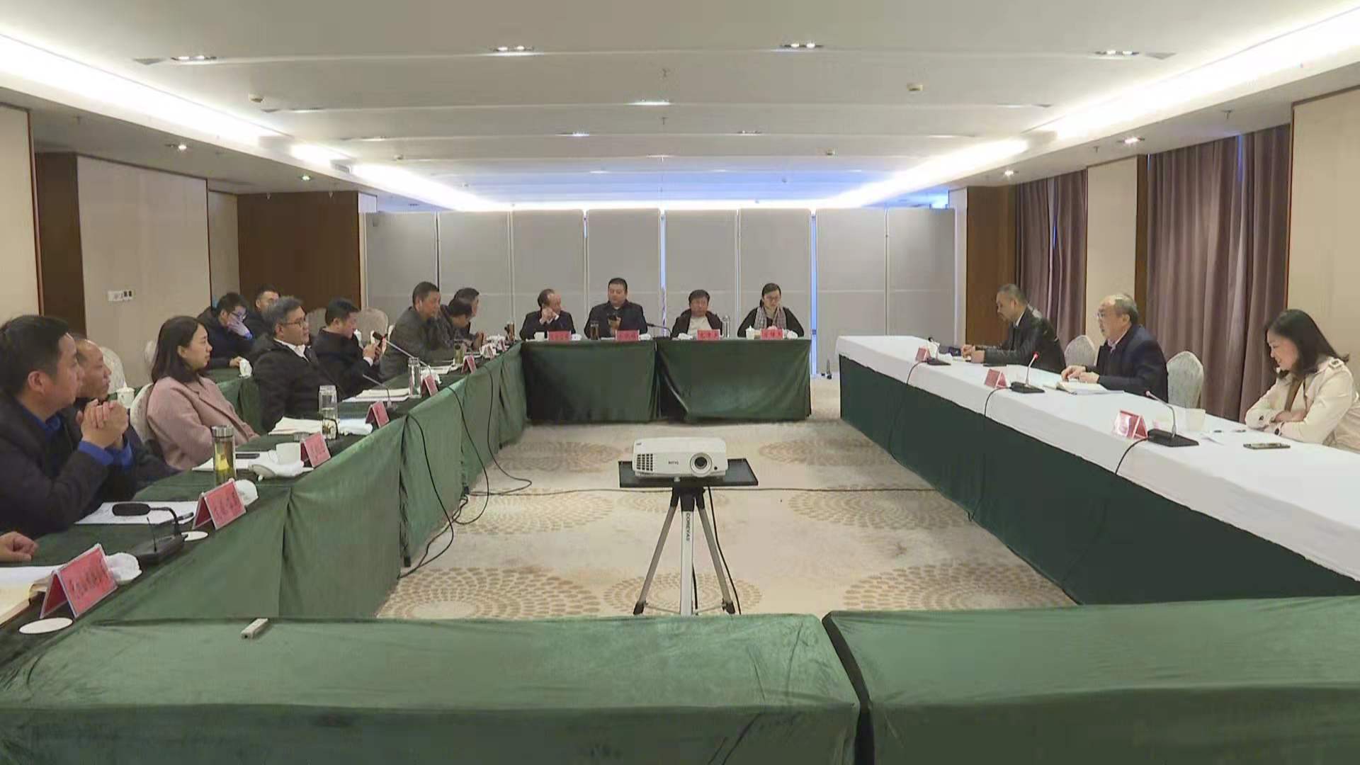 拉斯维加斯9888(中国)国际有限公司