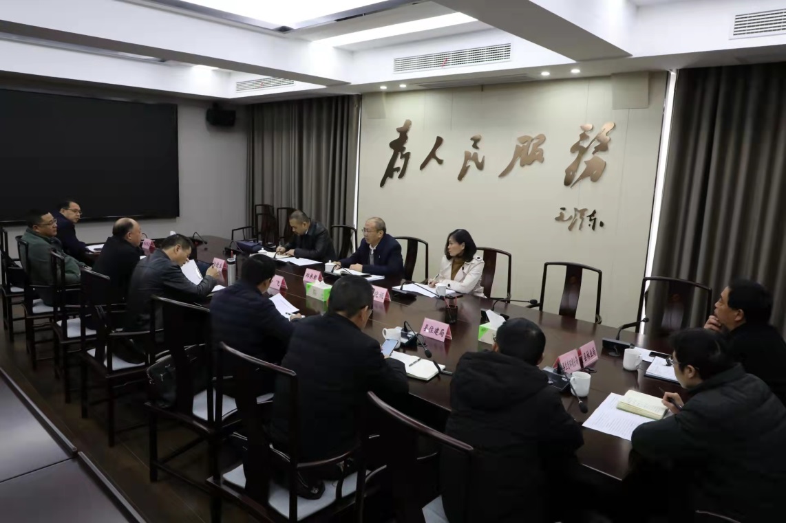 拉斯维加斯9888(中国)国际有限公司