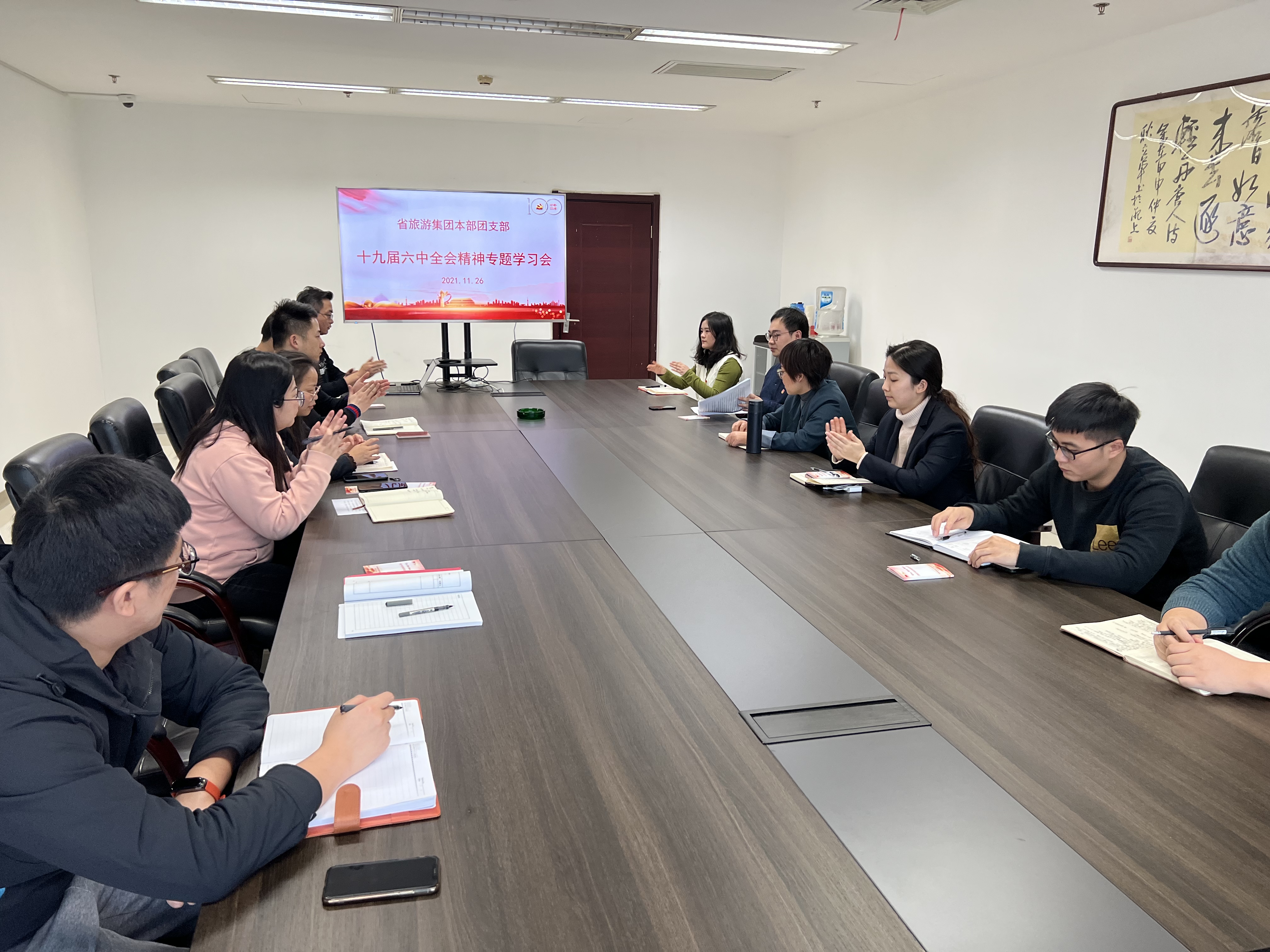拉斯维加斯9888(中国)国际有限公司