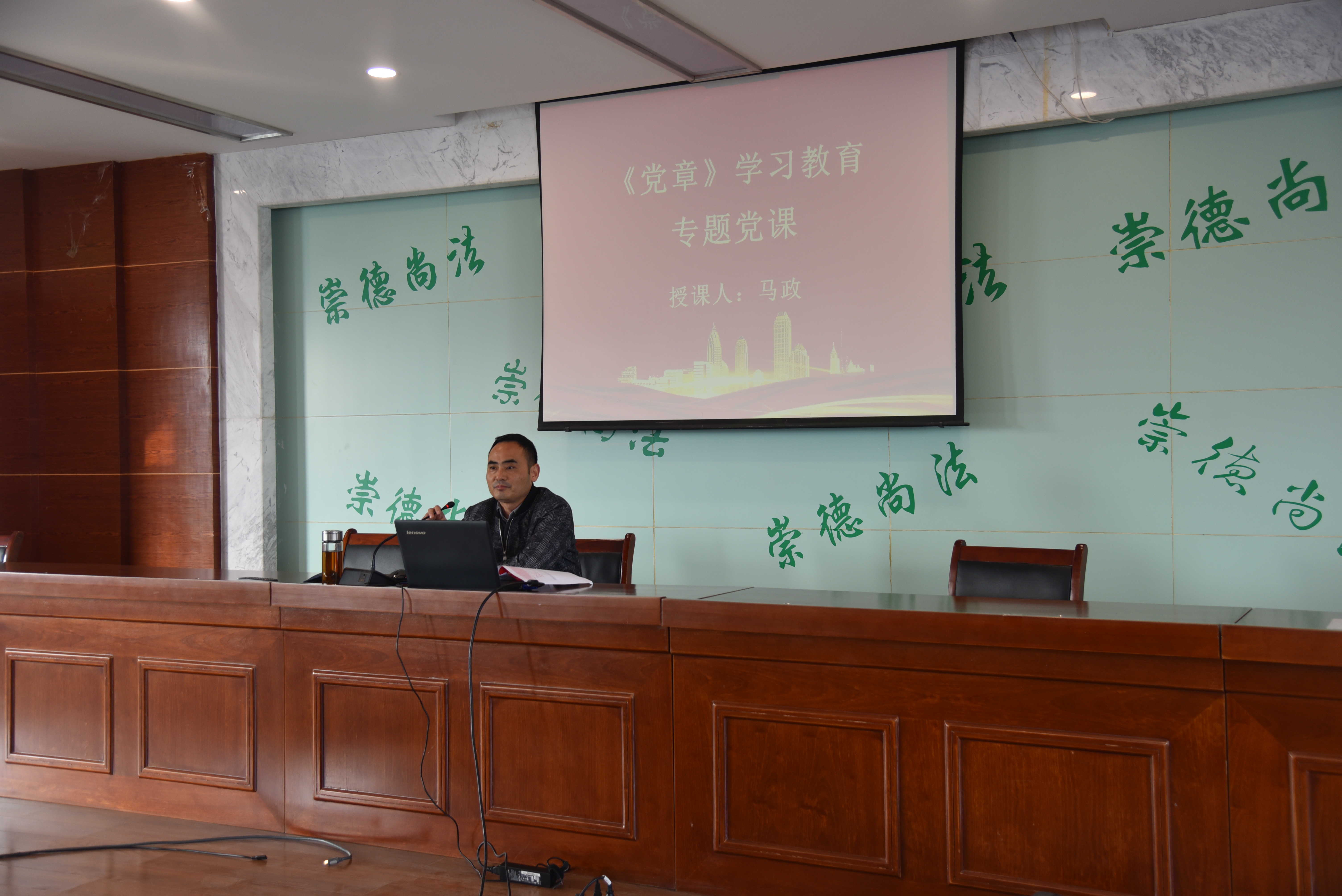 拉斯维加斯9888(中国)国际有限公司