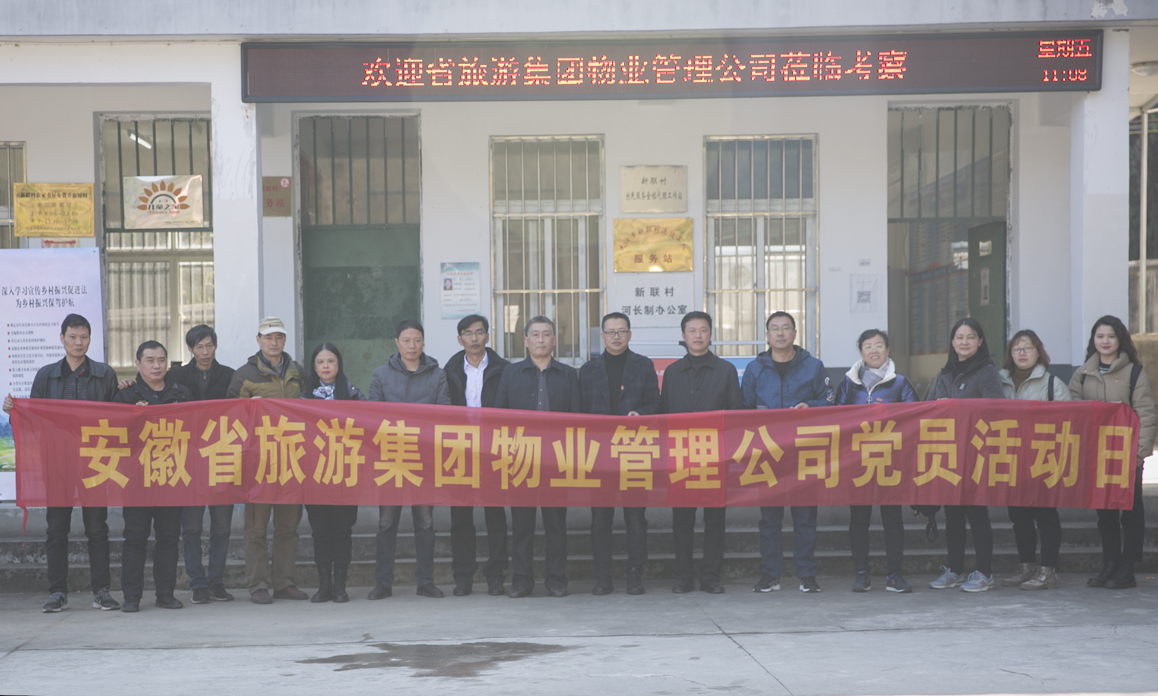 拉斯维加斯9888(中国)国际有限公司