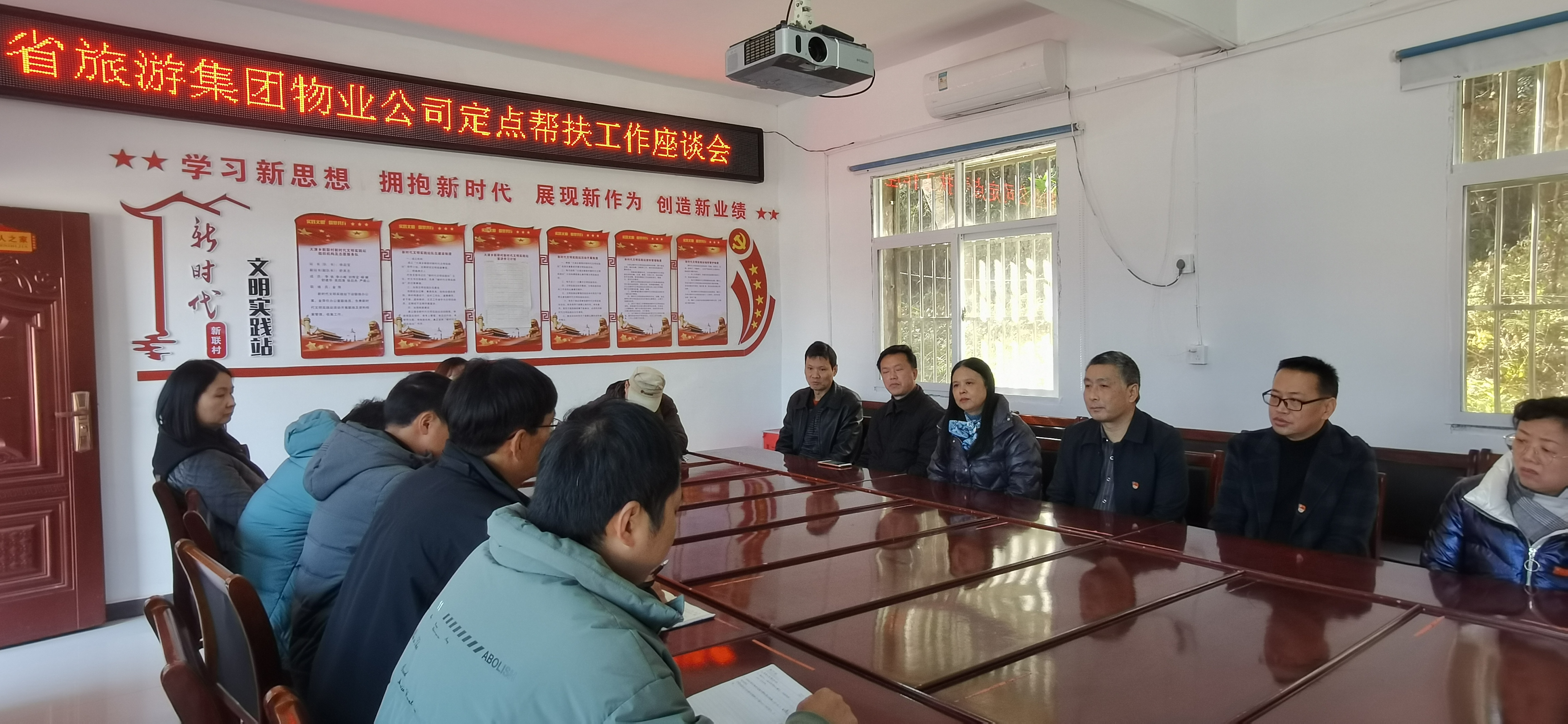 拉斯维加斯9888(中国)国际有限公司