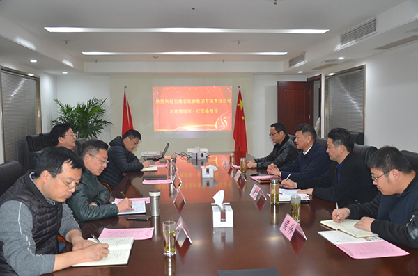 拉斯维加斯9888(中国)国际有限公司