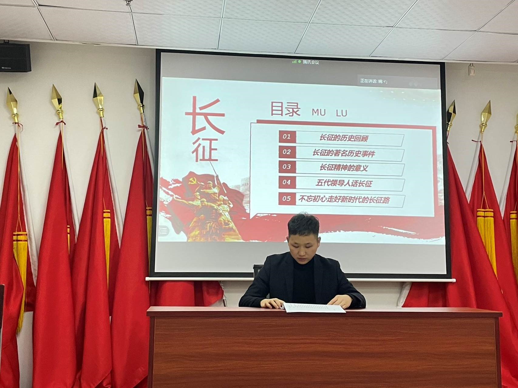 拉斯维加斯9888(中国)国际有限公司