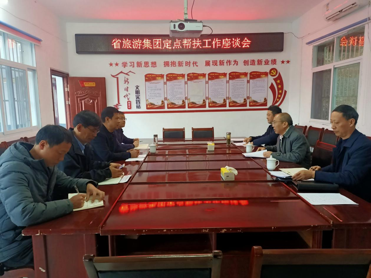 拉斯维加斯9888(中国)国际有限公司
