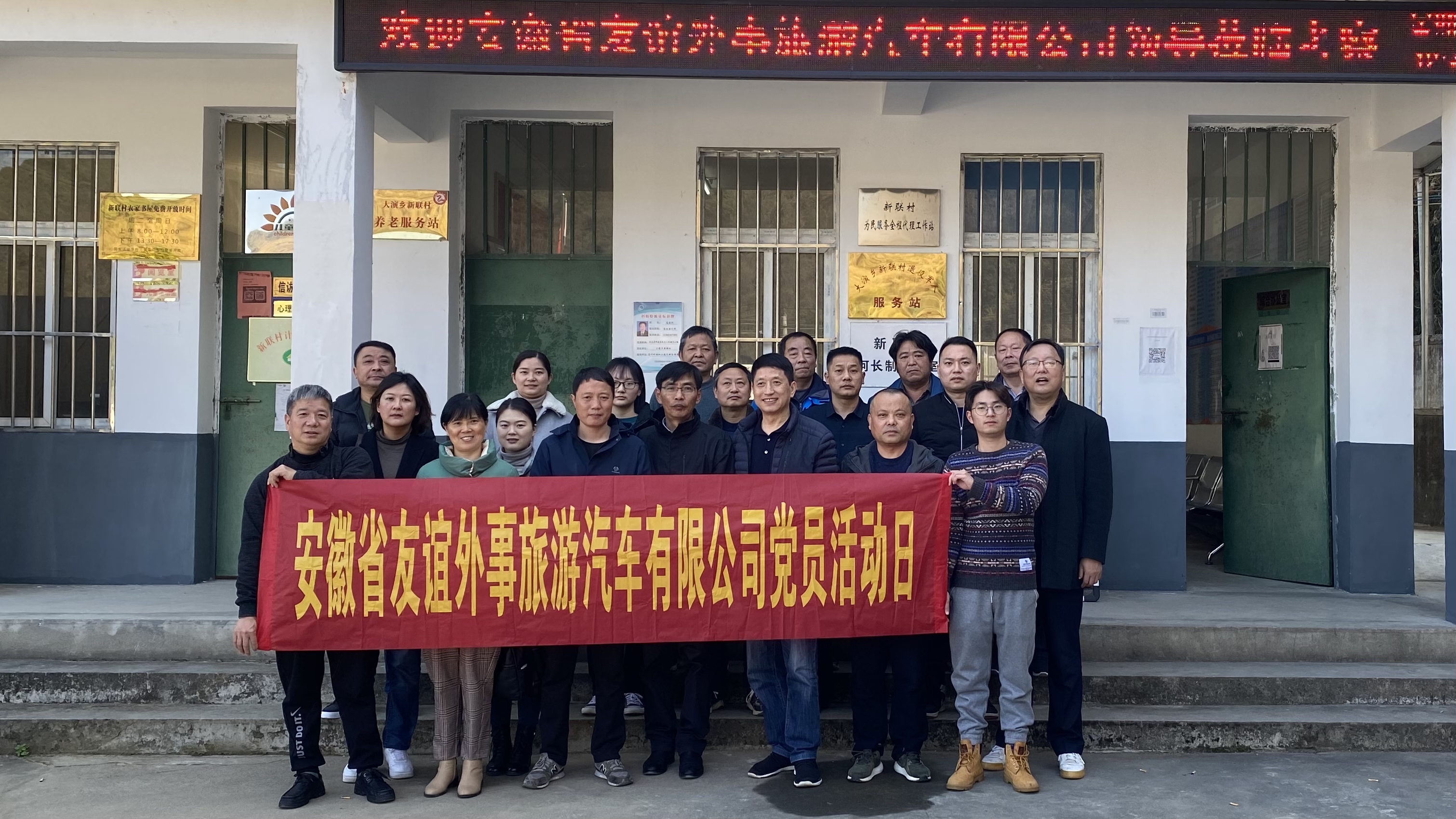 拉斯维加斯9888(中国)国际有限公司