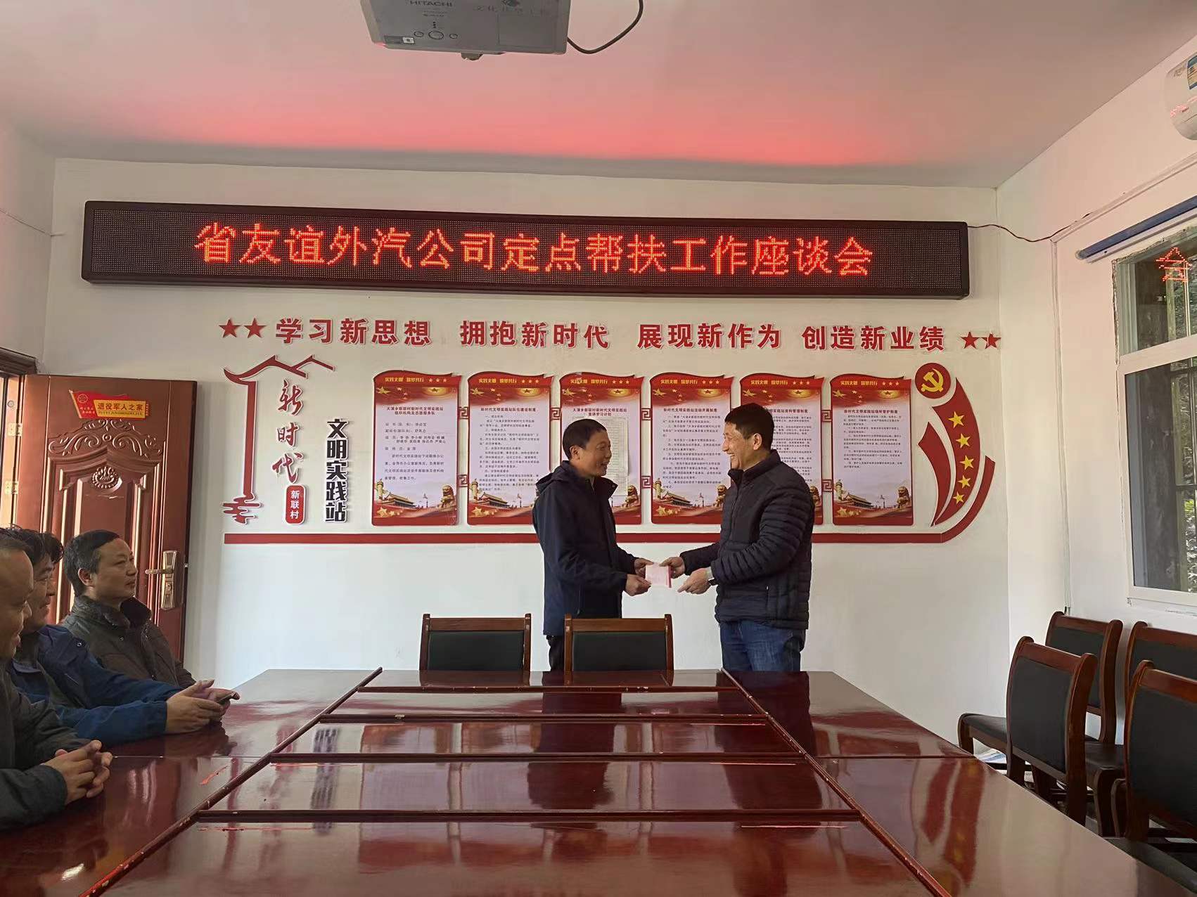 拉斯维加斯9888(中国)国际有限公司
