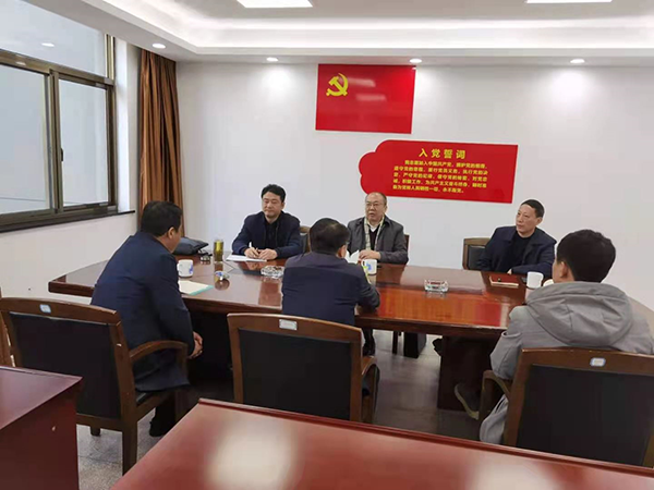 拉斯维加斯9888(中国)国际有限公司