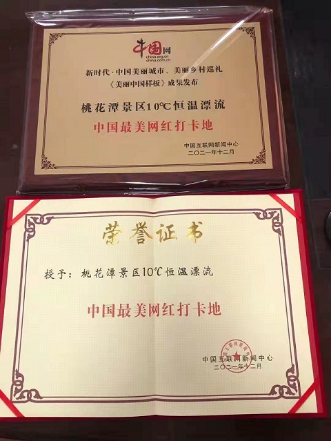 拉斯维加斯9888(中国)国际有限公司