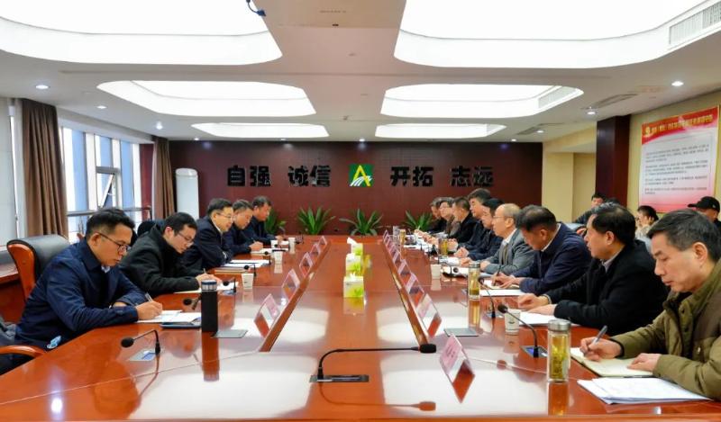 拉斯维加斯9888(中国)国际有限公司