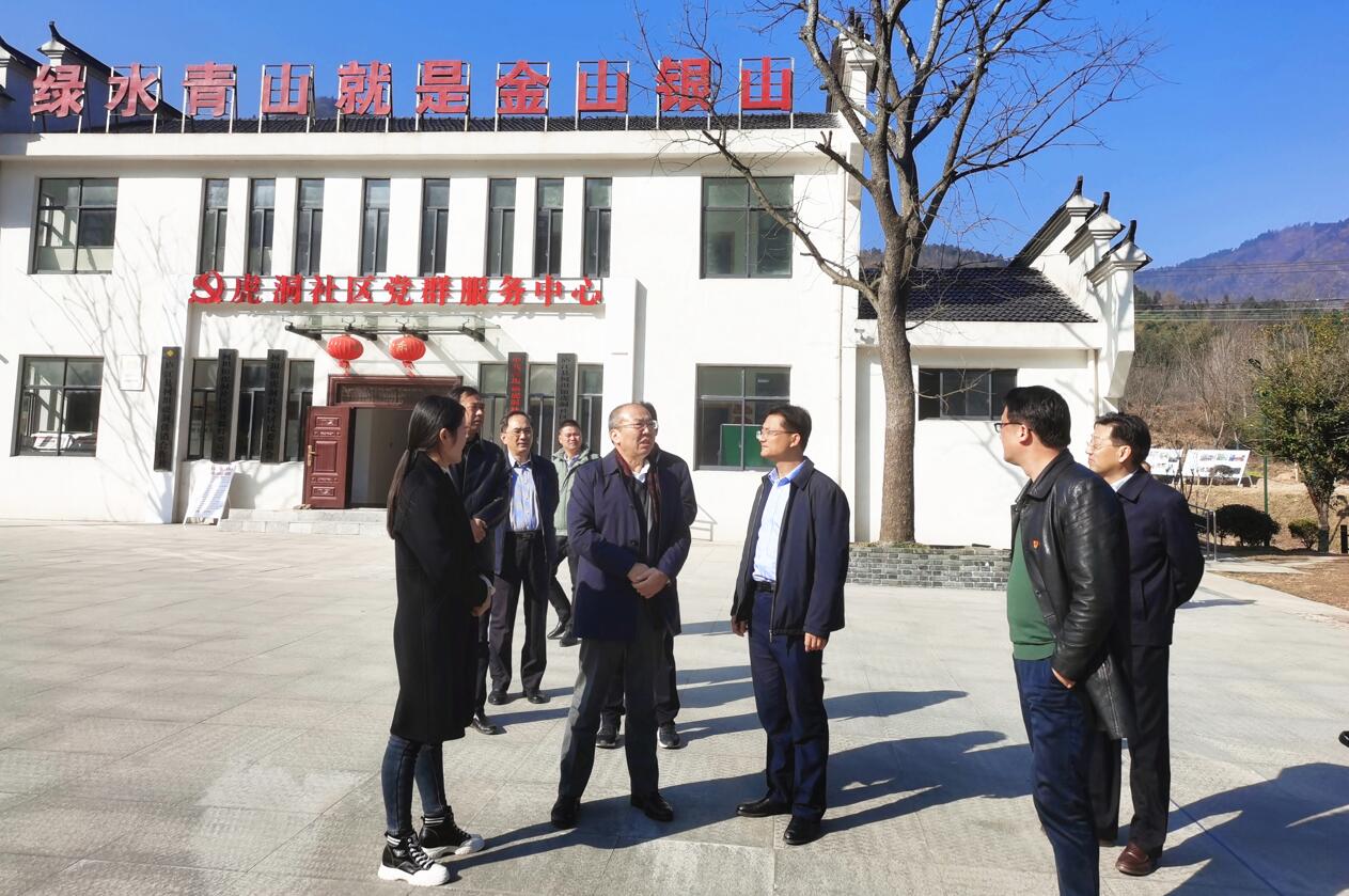 拉斯维加斯9888(中国)国际有限公司