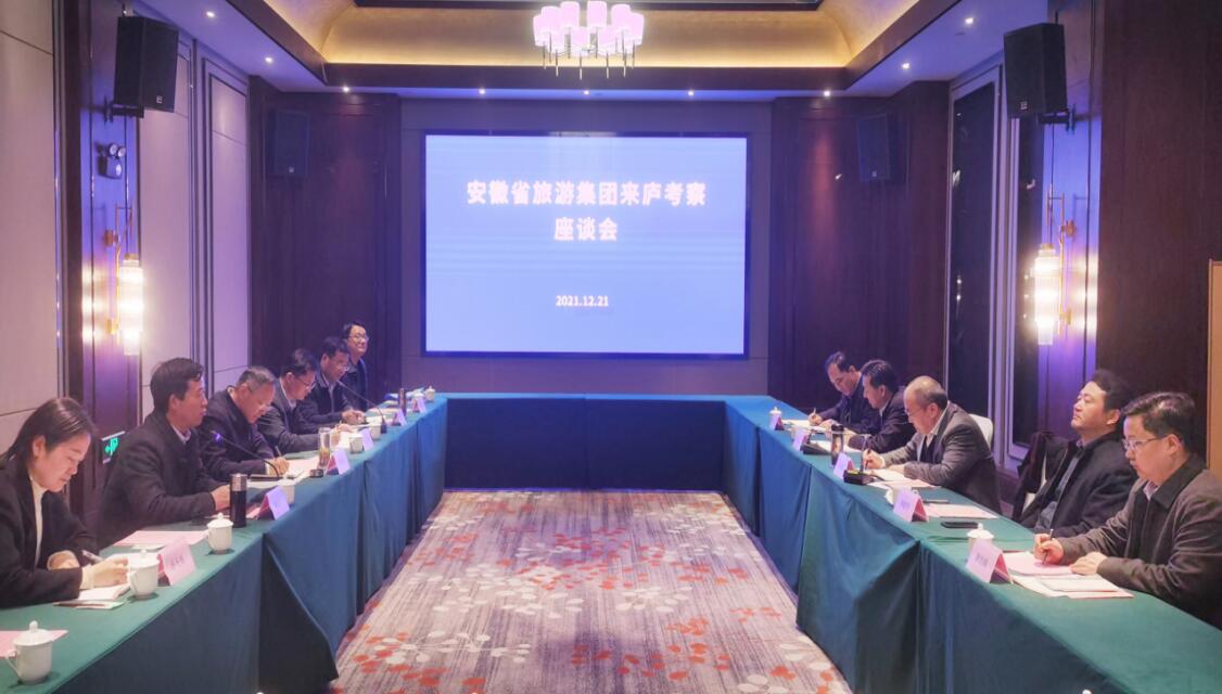 拉斯维加斯9888(中国)国际有限公司