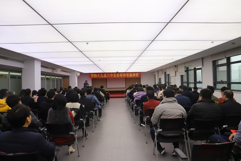 拉斯维加斯9888(中国)国际有限公司