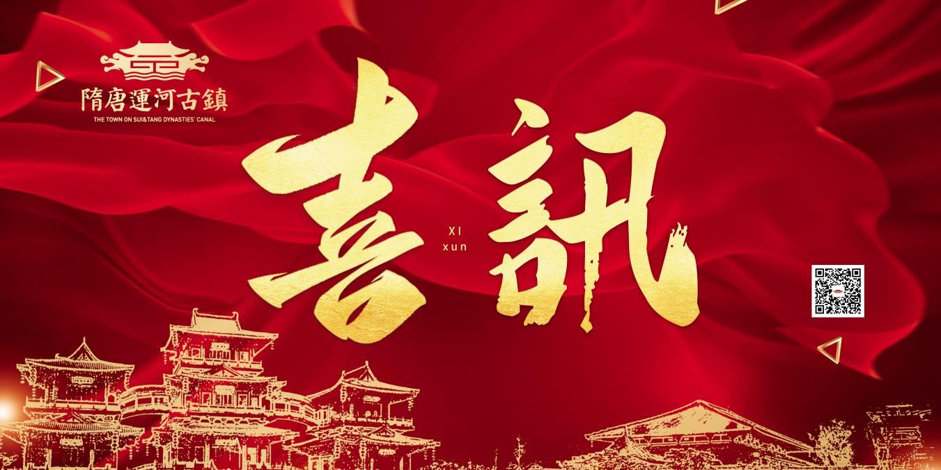 拉斯维加斯9888(中国)国际有限公司