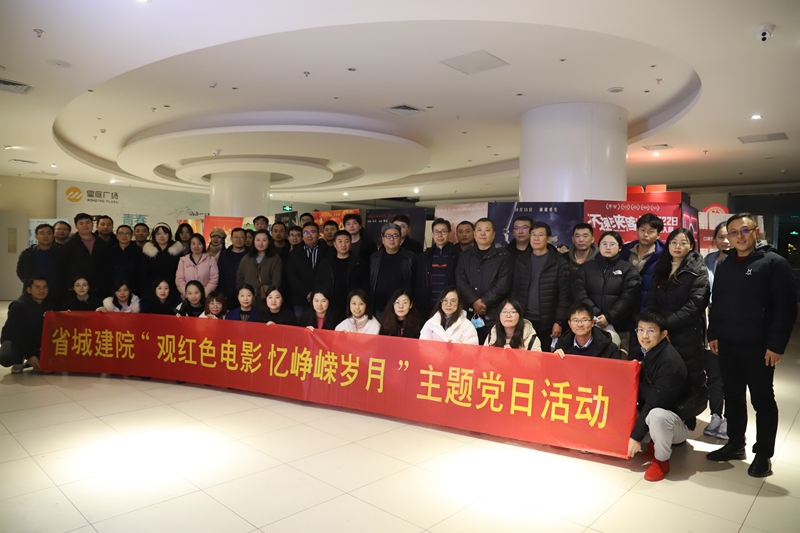 拉斯维加斯9888(中国)国际有限公司