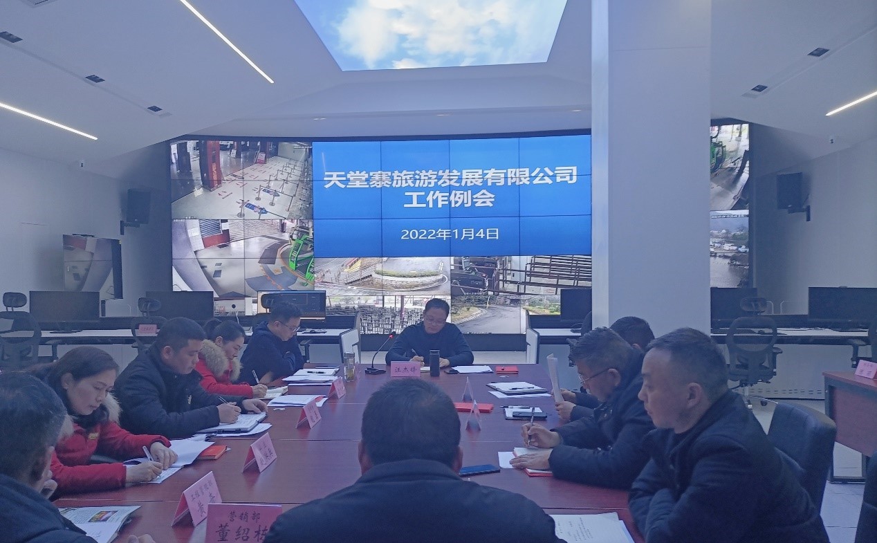 拉斯维加斯9888(中国)国际有限公司