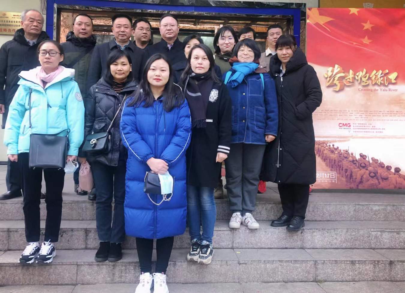 拉斯维加斯9888(中国)国际有限公司