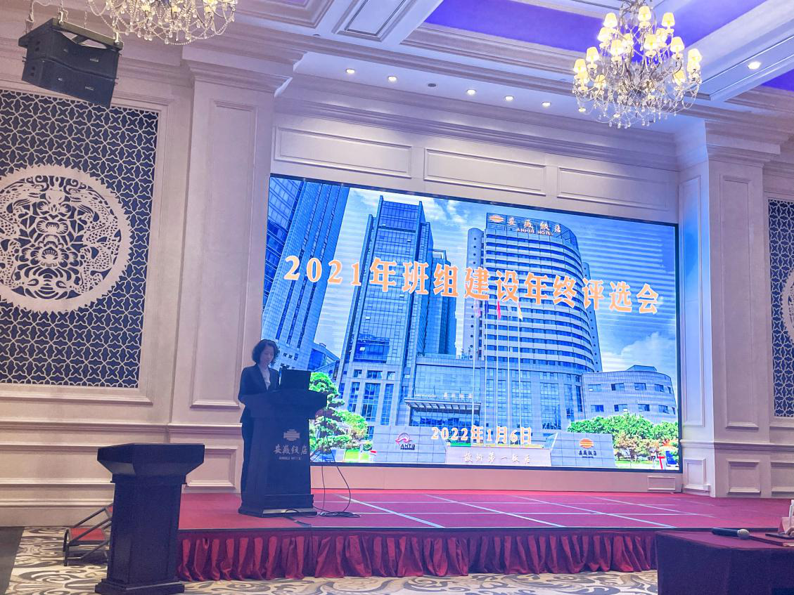 拉斯维加斯9888(中国)国际有限公司