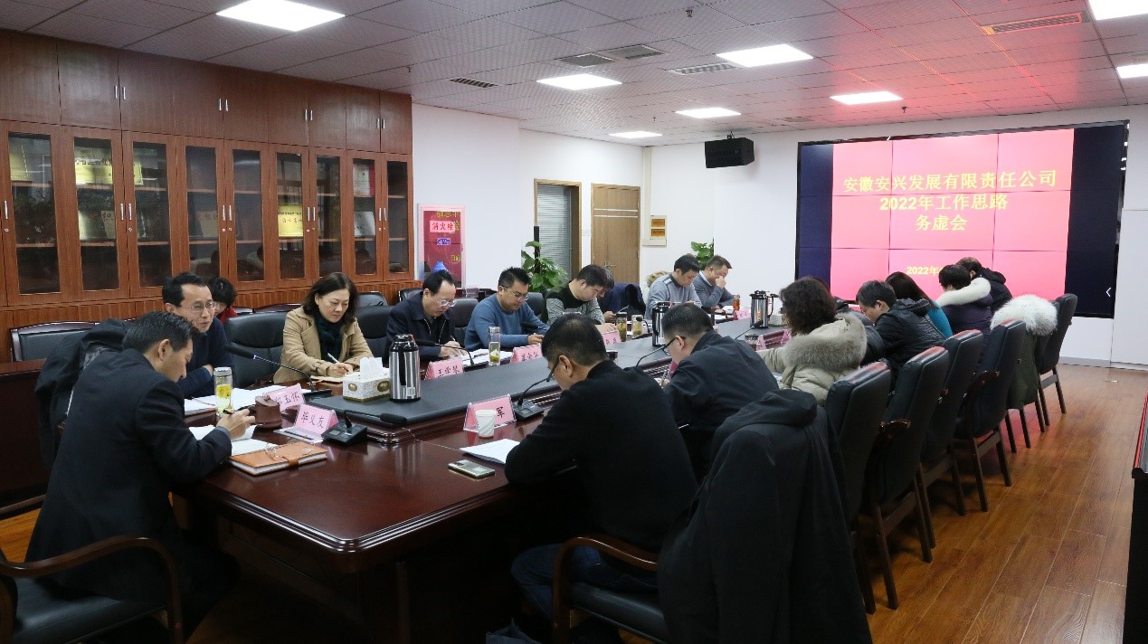 拉斯维加斯9888(中国)国际有限公司