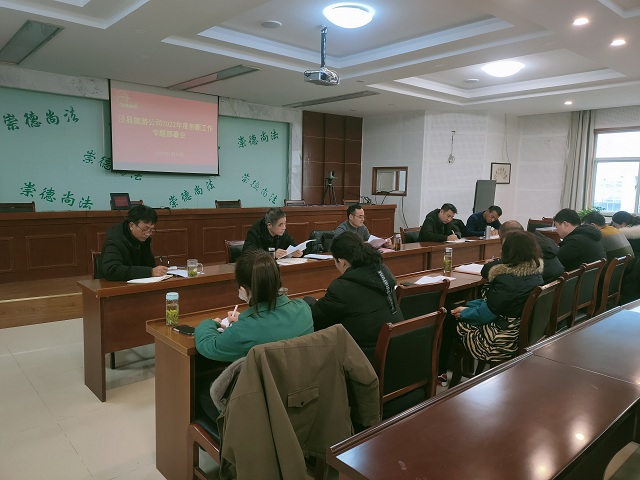 拉斯维加斯9888(中国)国际有限公司