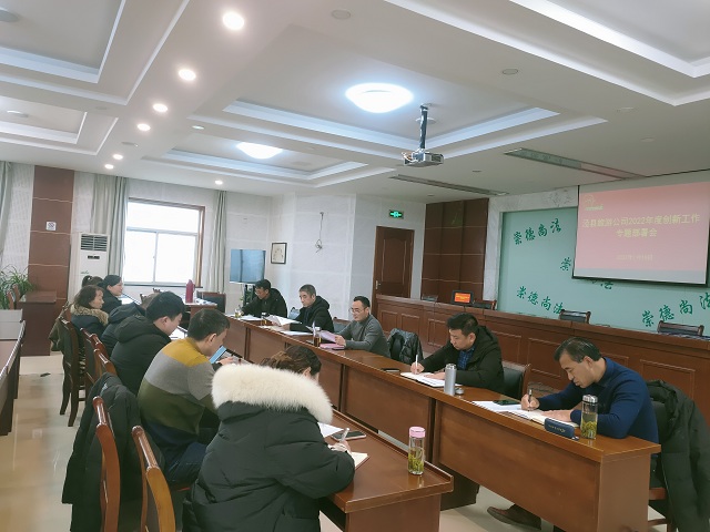 拉斯维加斯9888(中国)国际有限公司