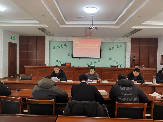 拉斯维加斯9888(中国)国际有限公司