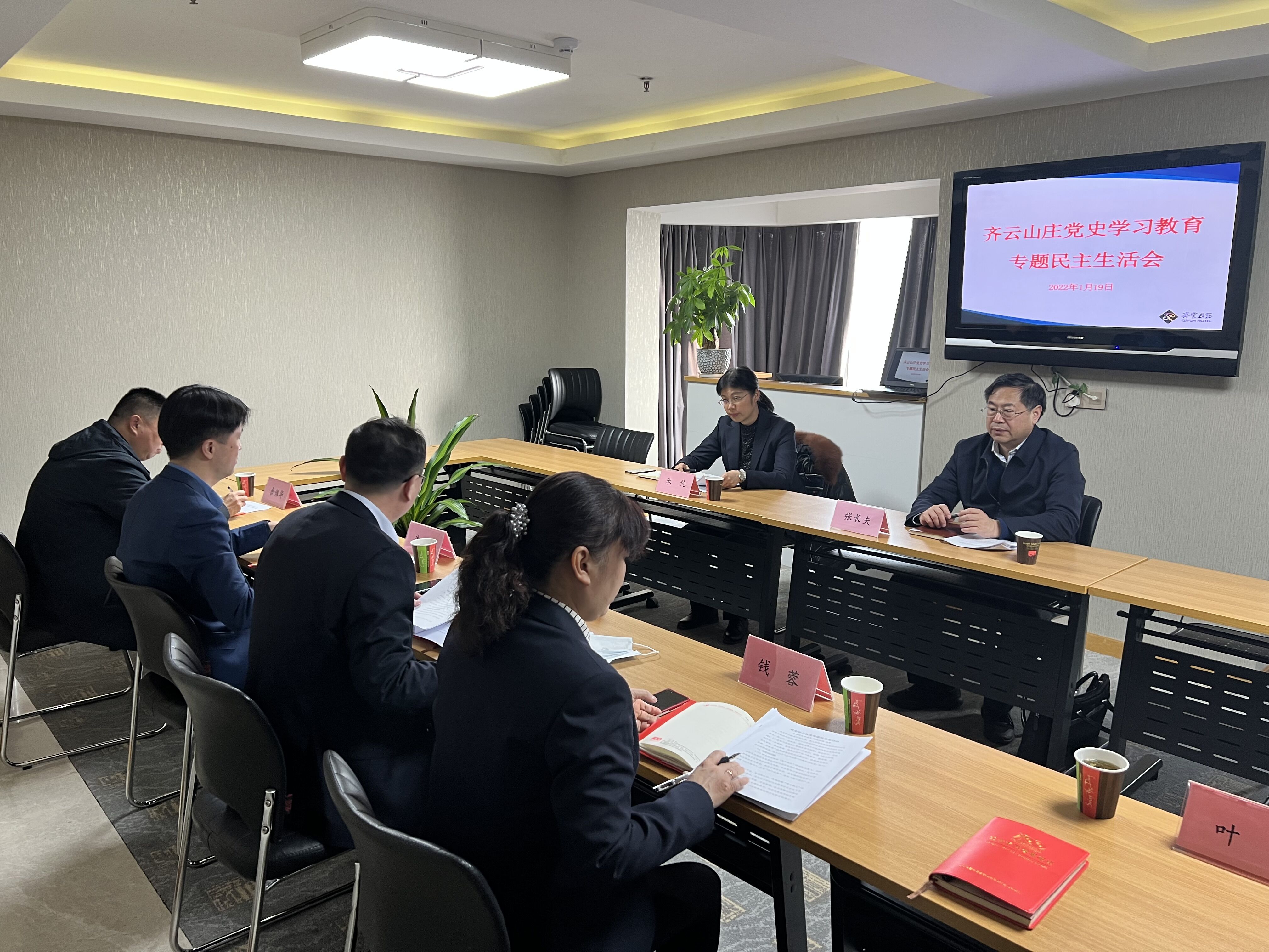 拉斯维加斯9888(中国)国际有限公司