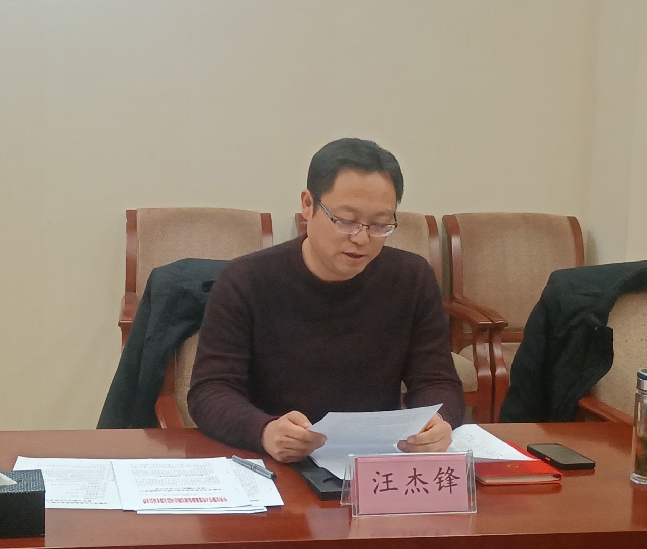 拉斯维加斯9888(中国)国际有限公司