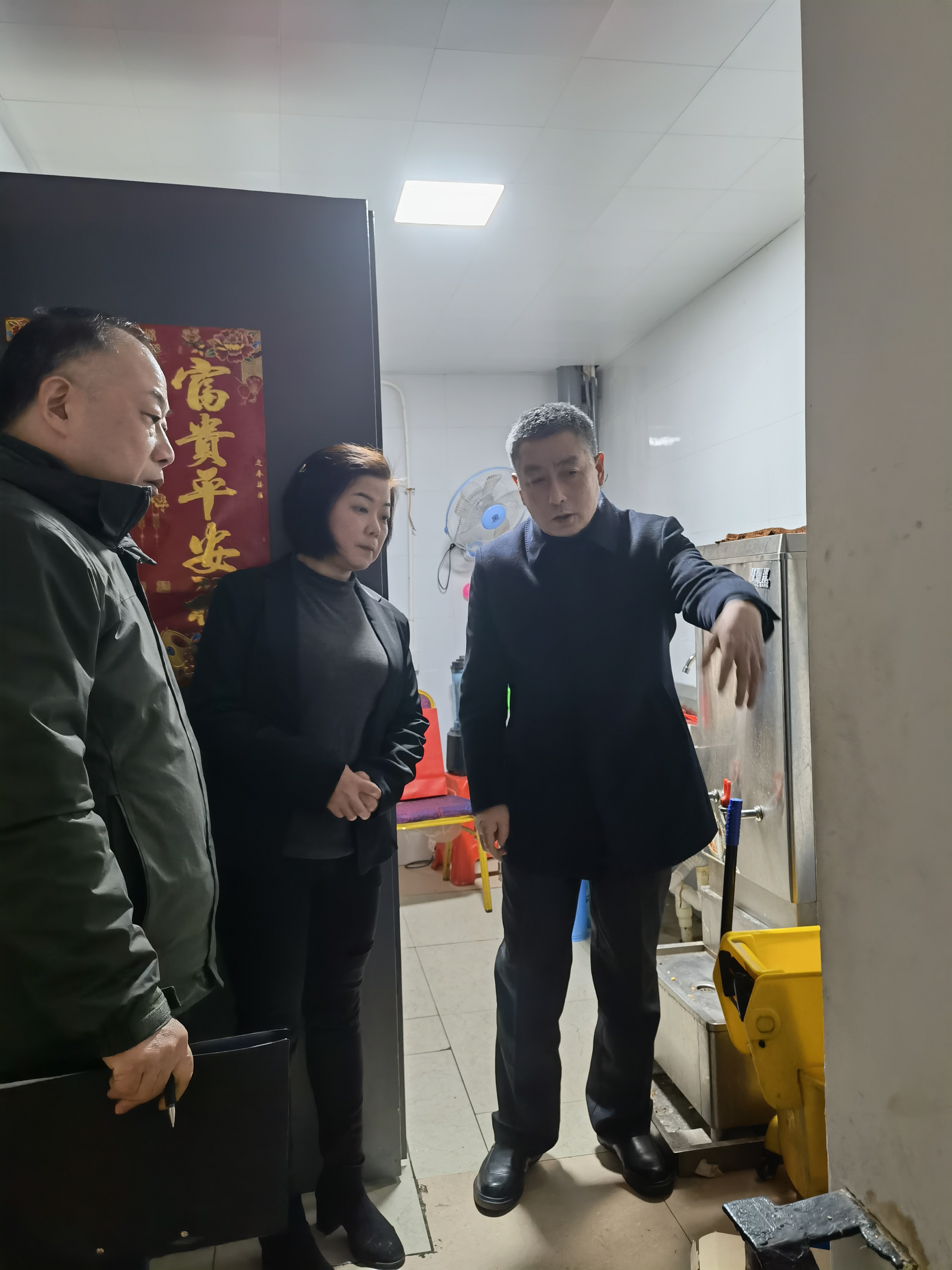 拉斯维加斯9888(中国)国际有限公司