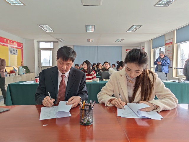 拉斯维加斯9888(中国)国际有限公司